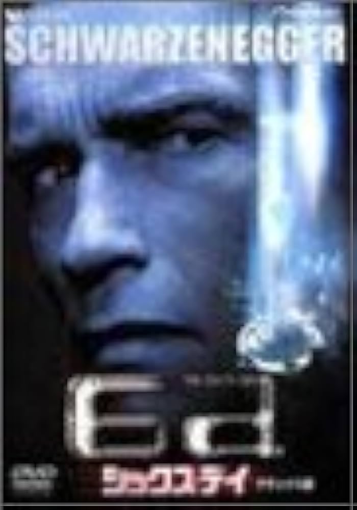 Amazon.co.jp: シックス・デイ デラックス版 [DVD] : アーノルド