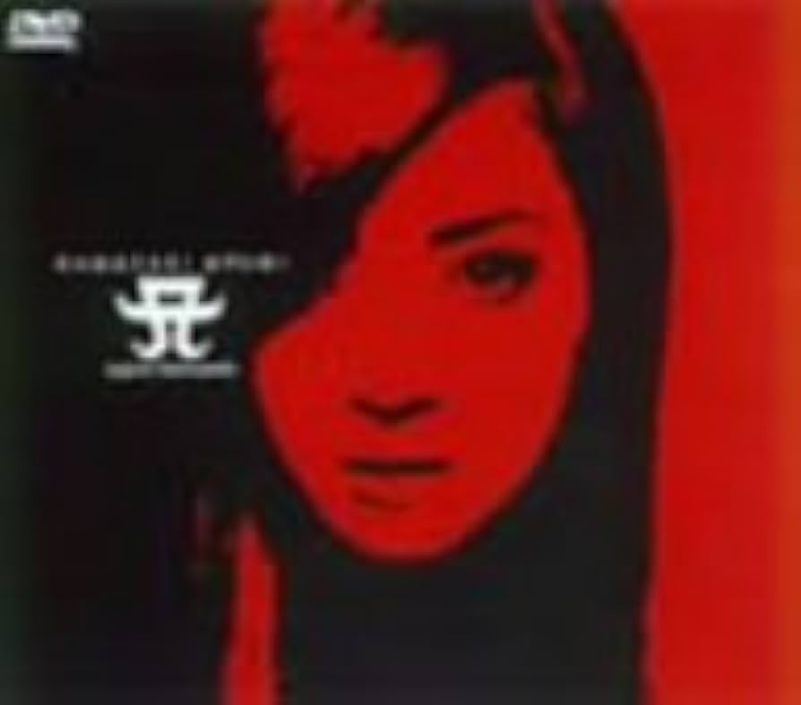 Amazon.co.jp: HAMASAKI AYUMI [DVD] : 浜崎あゆみ: DVD
