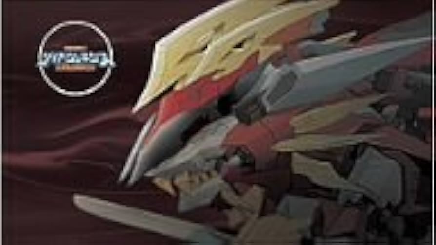 Amazon.co.jp: ゾイドジェネシス SPECIAL BOX Vol.2 with