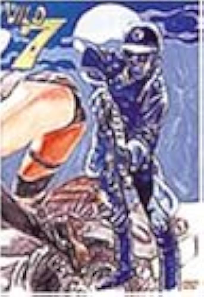 Amazon.co.jp: ワイルド7(セブン) [DVD] : 小野進也, 小野進也, 川津