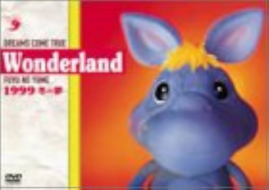 Amazon.co.jp: DREAMS COME TRUE Wonderland 1999~冬の夢~ [DVD