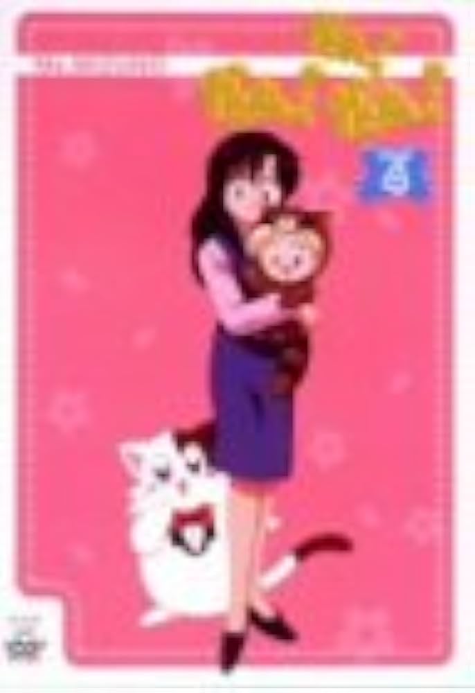 Amazon.co.jp: だぁ!だぁ!だぁ! すてっぷ4 [DVD] : 名塚佳織, 三瓶