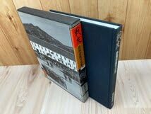 Amazon.co.jp: 戦友 静岡連隊写真集歩兵第34連隊・柳田芙美緒 CGB2141