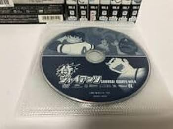 Amazon.co.jp: 侍ジャイアンツ 全8巻 DVD レンタル落ち : パソコン