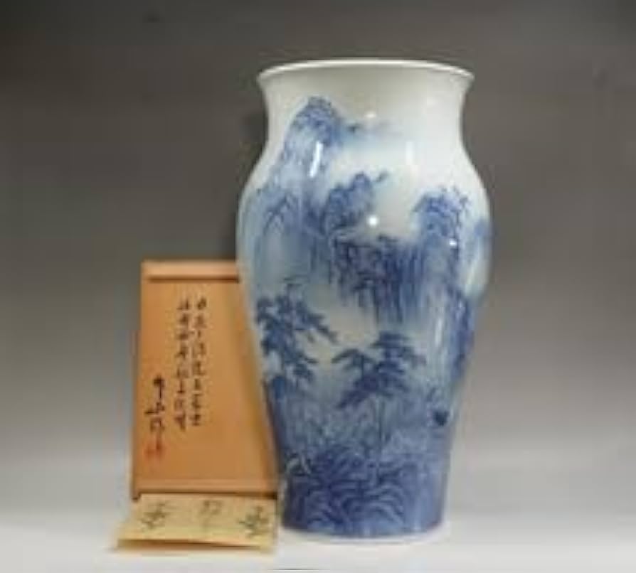 青花 山水唐人文 梅瓶 高さ約40cm 青花梅竹文瓶 文化遺産オンライン