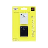 Amazon | Playstation 2 専用メモリーカード (8MB) レモン・イエロー