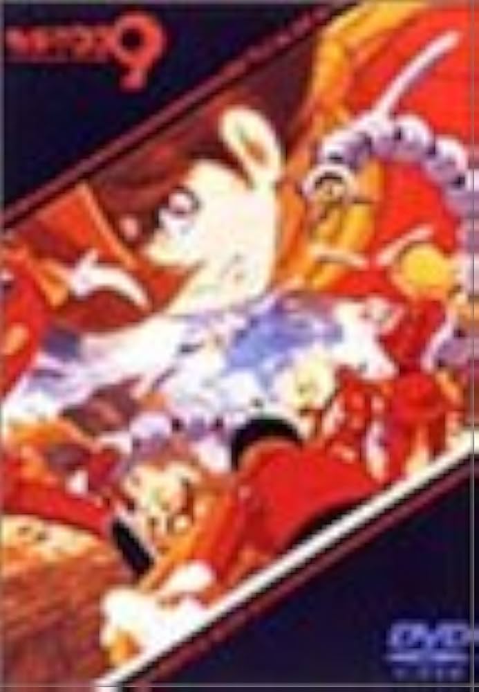 Amazon.co.jp: サイボーグ009「バトルアライブ1~誕生~」 [DVD] : 櫻井