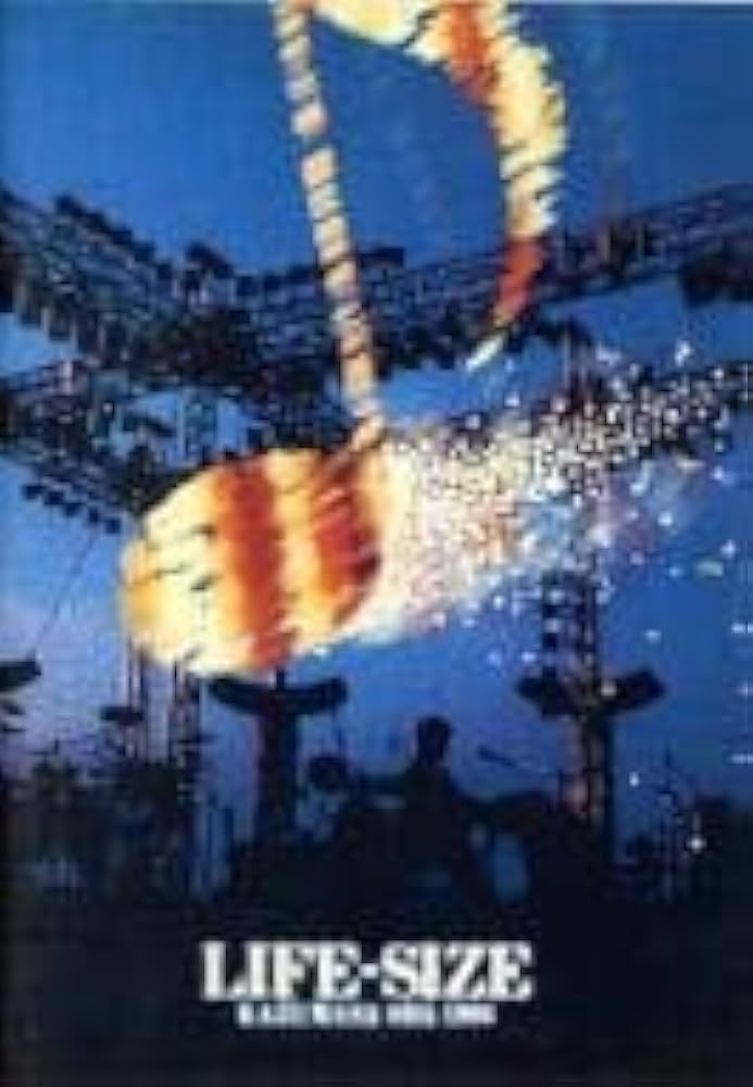 Amazon.co.jp: 小田和正 / LIFE-SIZE 1996 : DVD