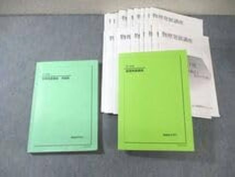 鉄緑会高1、高2化学 テキスト一式 鉄緑会高1高2化学基礎講座 鉄緑会 高