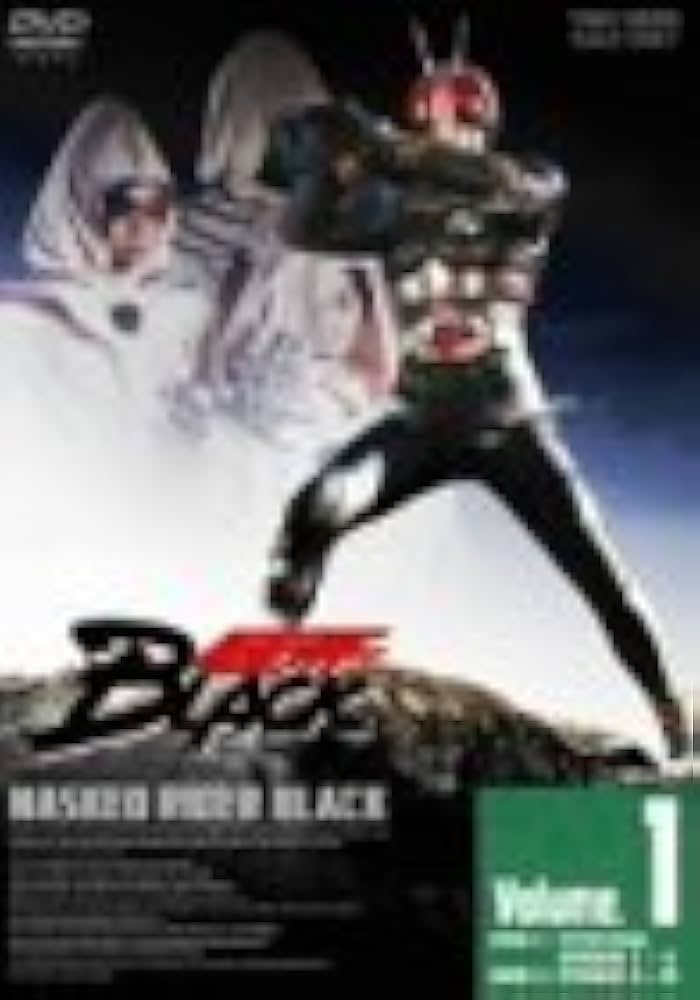 Amazon.com: 仮面ライダーBLACK DVD全5巻セット : Movies & TV