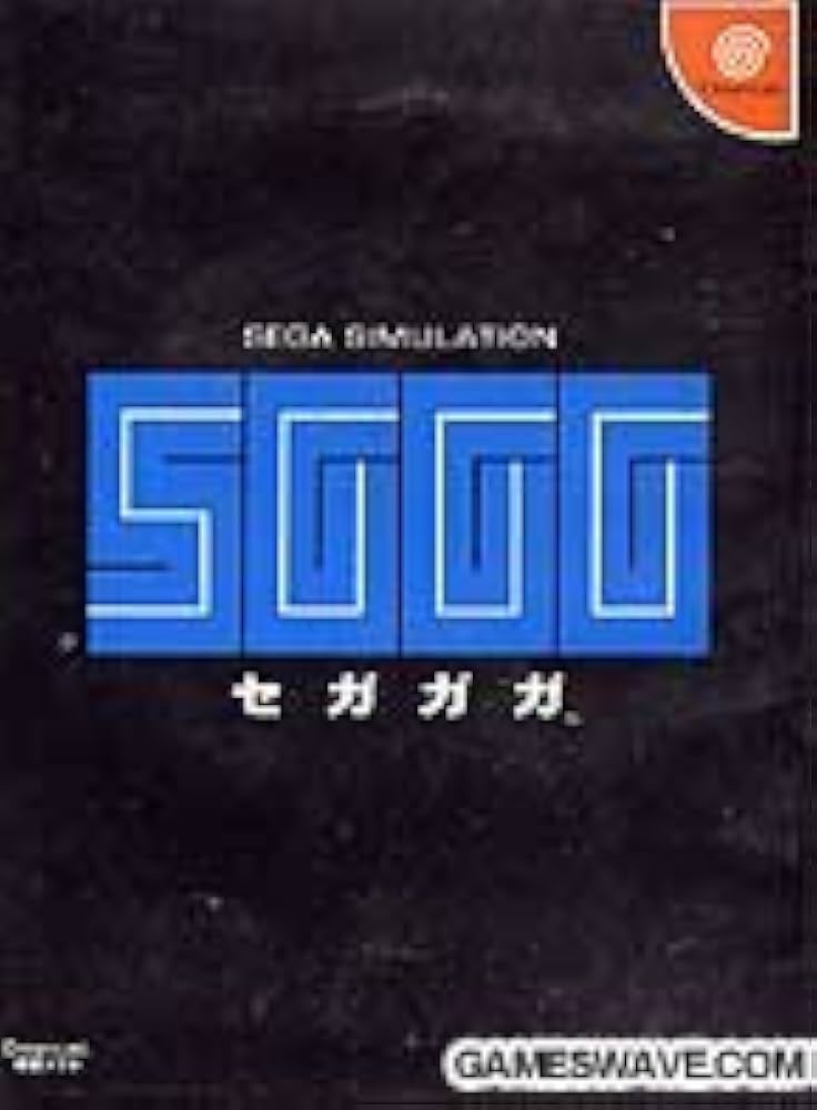 Amazon | セガガガ (ドリームキャストダイレクト専売) | ゲームソフト