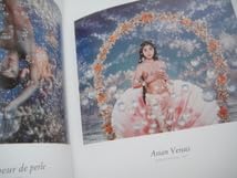 Amazon.co.jp: 洋書 Pierre et Gilles Taschen ピエール＆ジル