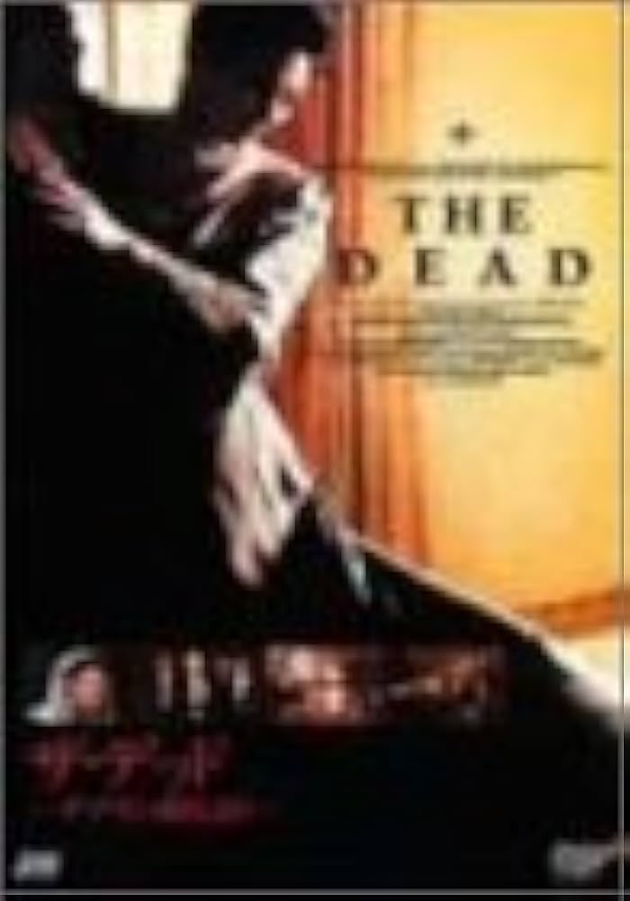 Amazon.co.jp: ザ・デッド/「ダブリン市民」より [DVD] : アンジェリカ