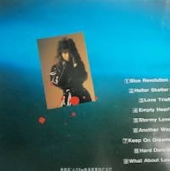 Amazon.co.jp: BLUE REVOLUTION: ミュージック