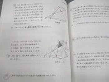 Amazon | VF10-094 馬渕教室 小6 中学受験コース 20202021年度 馬渕
