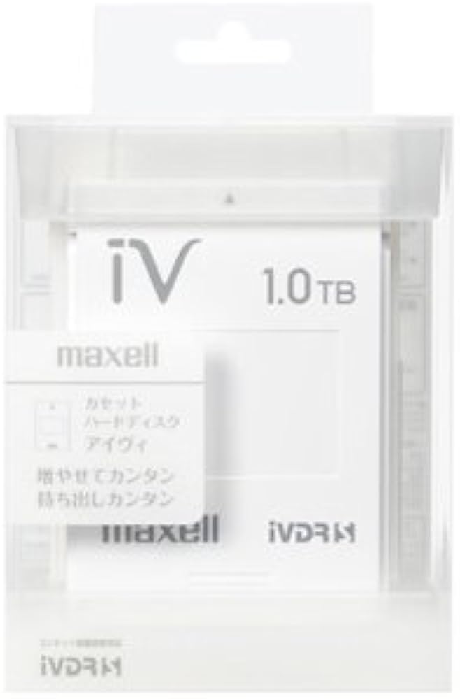 Amazon.co.jp: マクセル iVDR-S規格対応リムーバブル・ハードディスク