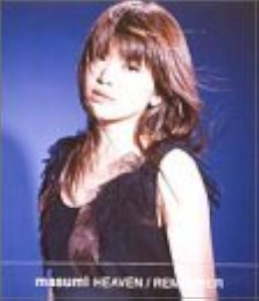 Amazon.co.jp: HEAVEN/REMEMBER: ミュージック