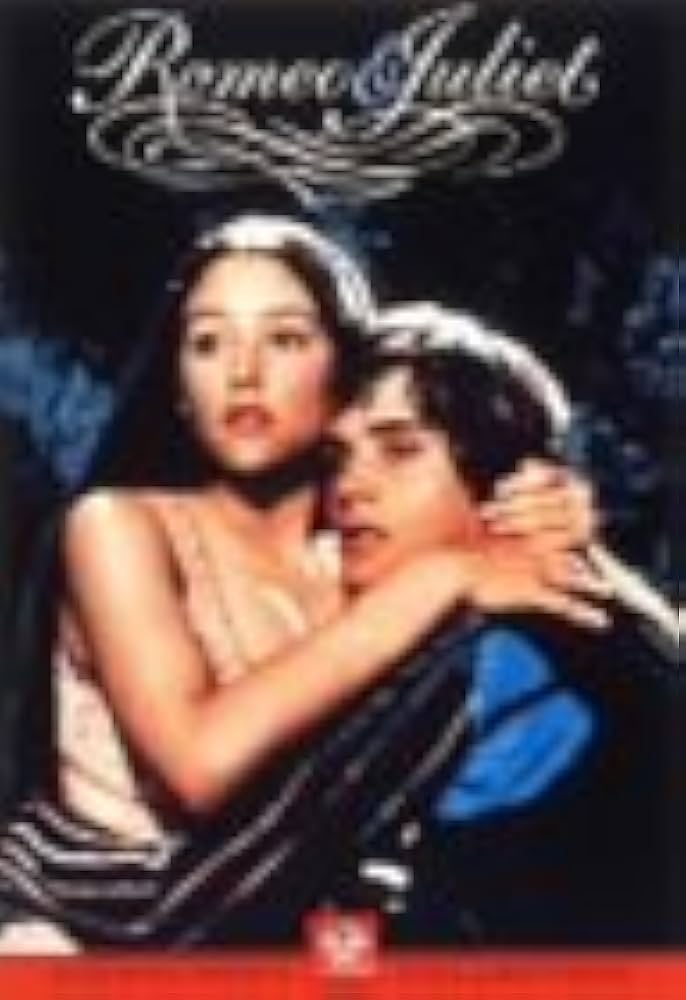 ロミオ&ジュリエット フランス版 DVD スペシャル・エディション