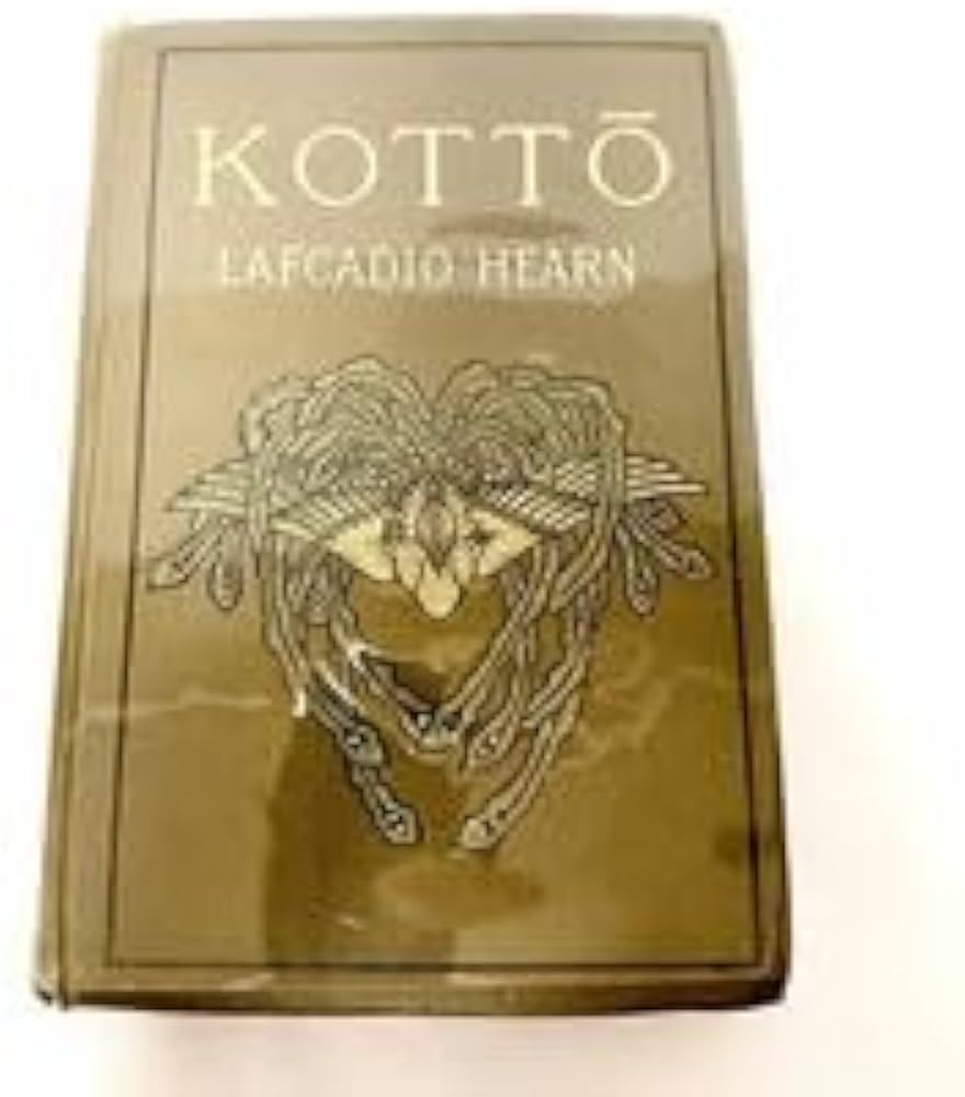 Amazon.co.jp: 最短 激 初版 1902年 小泉八雲 ラフカディオ・ハーン
