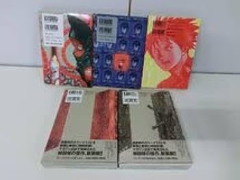 Amazon.co.jp: 魔剣X Another 全3巻 AnotherJack 新装版 1・2巻 5冊