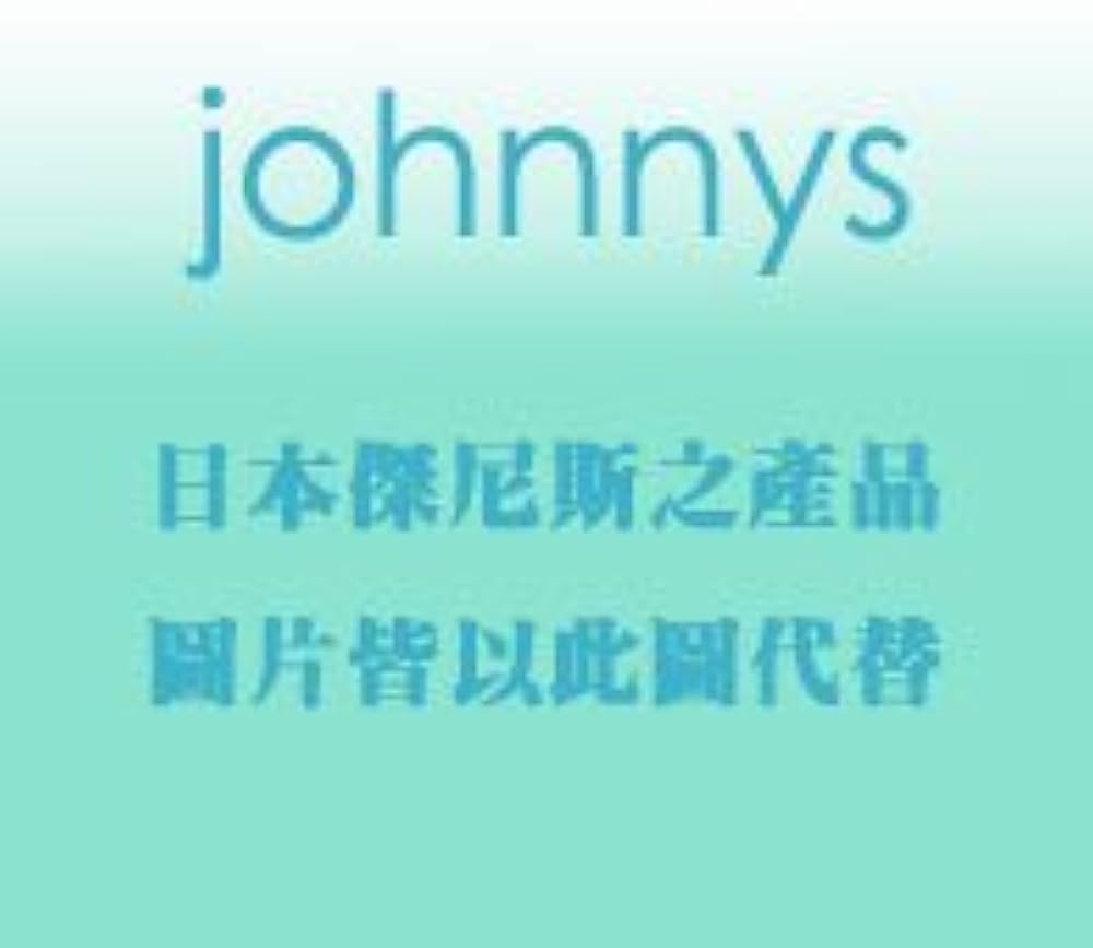 Kinki Kids - Kinki Kids: G Album 24/7 (Taiwan Edition) - Amazon