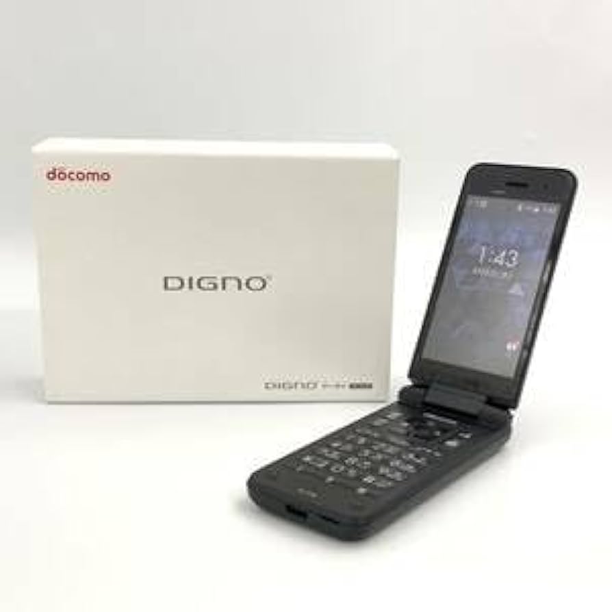 Amazon | docomo DIGNO ケータイ ベーシック KY-41B ブラック | エヌ