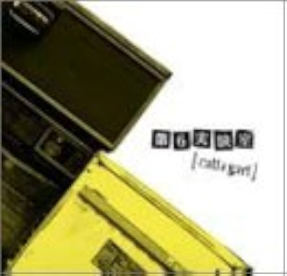 Amazon.co.jp: 第6実験室: ミュージック