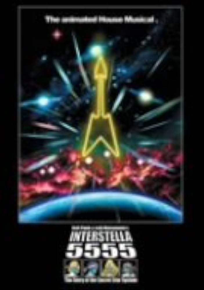 Amazon.co.jp: インターステラ 5555-The 5tory of the 5ecret 5tar