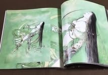 Amazon.co.jp: ΦΦ 天野喜孝 グイン・サーガ画集 早川書房 : おもちゃ