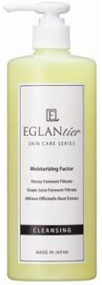 Amazon.co.jp: □美容 健康□エグランティエ ファーマストリー F