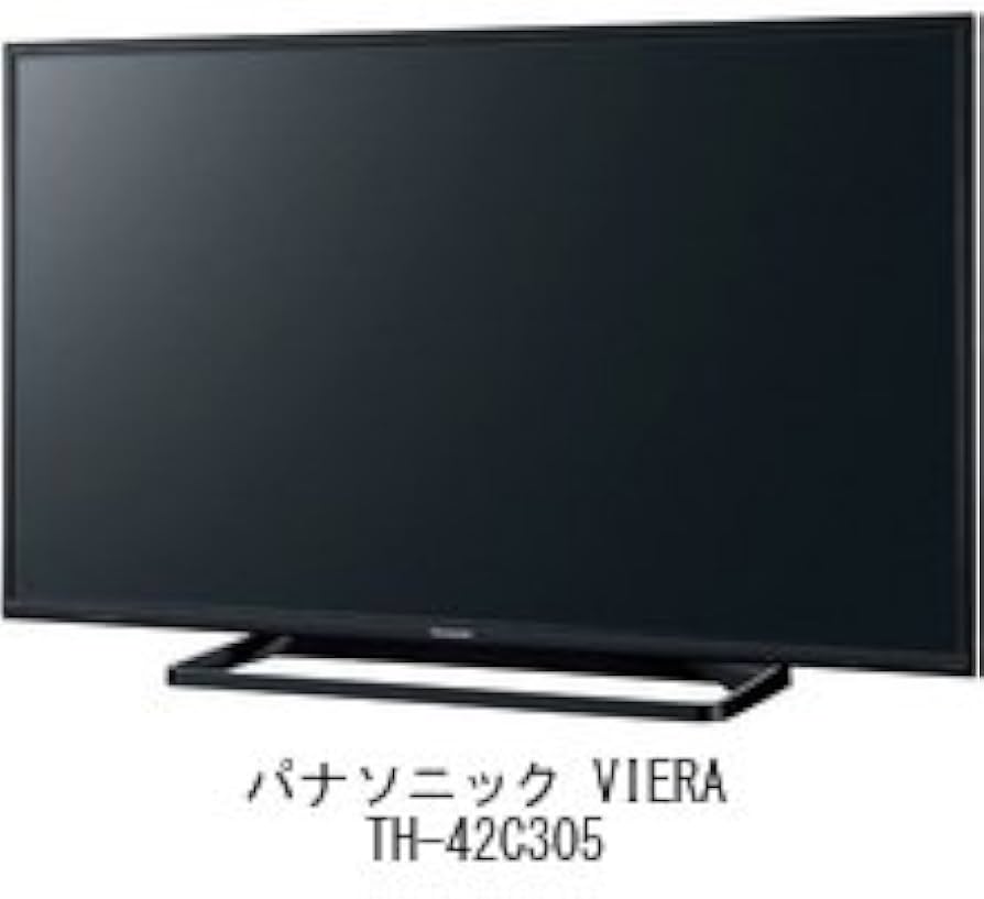 Amazon | メディアカバーマーケット パナソニック VIERA TH-42C305 [42