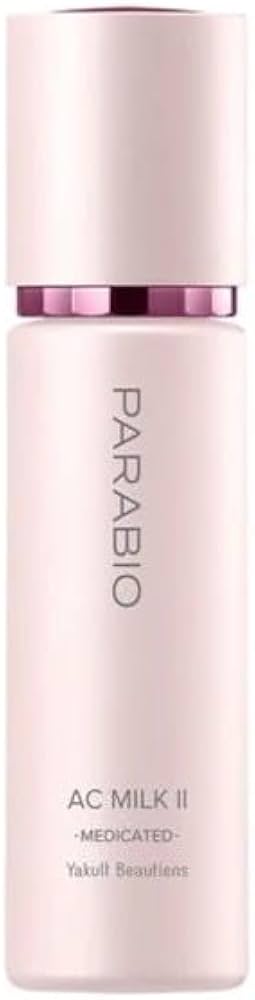 Amazon | パラビオ ACミルク2 モイスチュアリッチ (2023/11