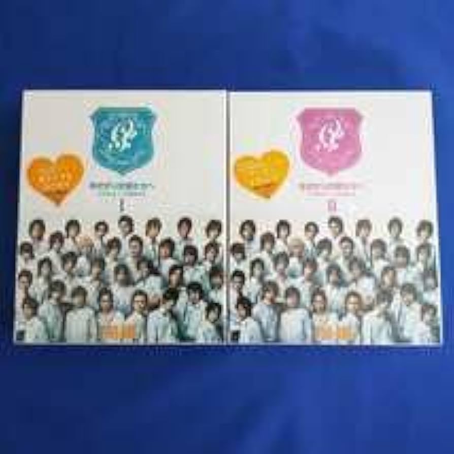 Amazon.co.jp: 花ざかりの君たちへ イケメンパラダイス DVDボックス 前