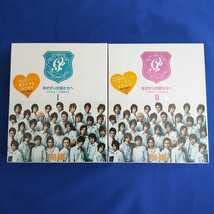 Amazon.co.jp: 花ざかりの君たちへ イケメンパラダイス DVDボックス 前