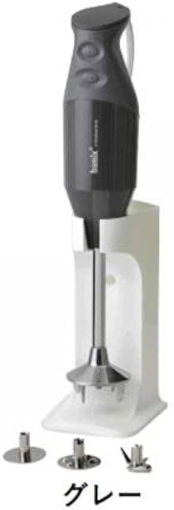 Amazon | バーミックス M300 スマートセット グレー | ノーブランド品