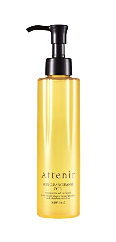 アテニア クレンジングオイル 無香料」の人気商品一覧 | 安い商品を