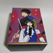 Amazon.co.jp: 東京BABYLON 愛蔵版 全3巻 外箱付 全巻初版 全巻セット