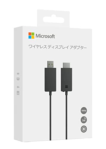 Amazon.co.jp: マイクロソフト ワイヤレス ディスプレイ アダプター