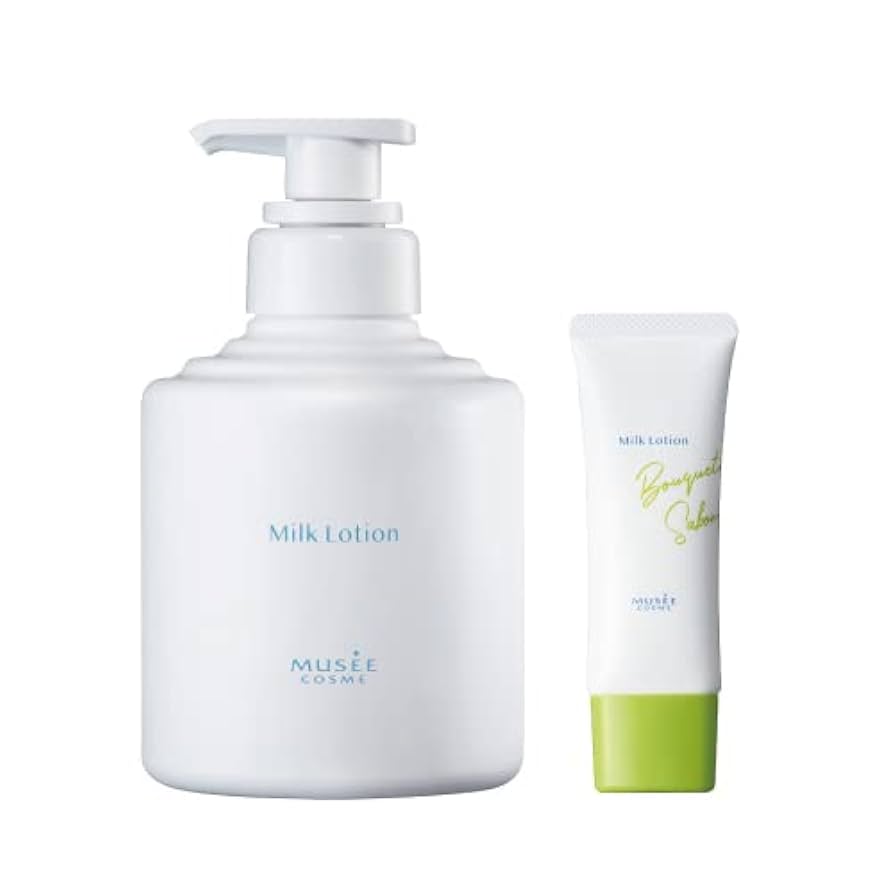 ミュゼミルクローション ブーケサボンの香り300ml 2本 ミュゼミルク