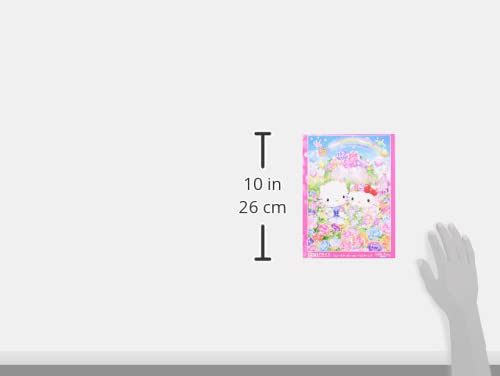 Amazon | 【日本製】 ビバリー 600ピース ジグソーパズル ハローキティ