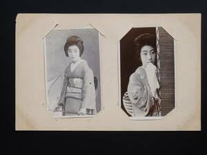 Amazon.co.jp: 絵葉書 絵はがき 古写真 戦前 美人 明治 大正 1-737 検