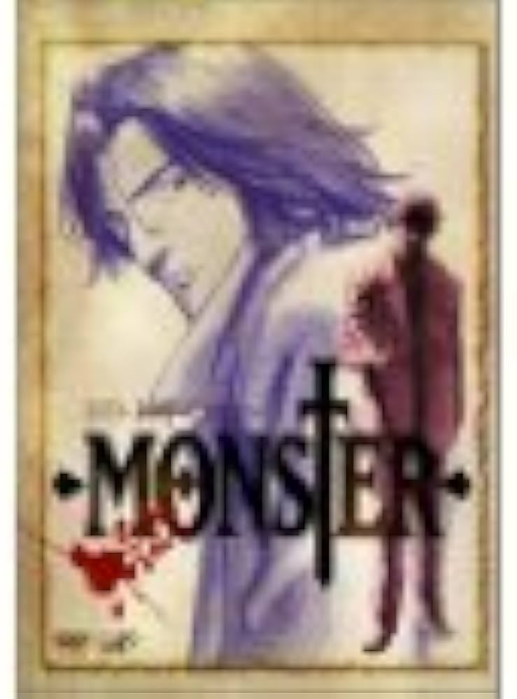 Amazon.co.jp: MONSTER 全25巻セット [レンタル落ち] [DVD] : DVD