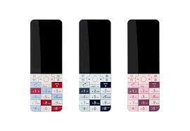 Amazon | KYOCERA INFOBAR xv AUINXZ ナスコン au | KYOCERA