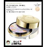 Amazon | Elegance エレガンス ラ プードル オートニュアンス