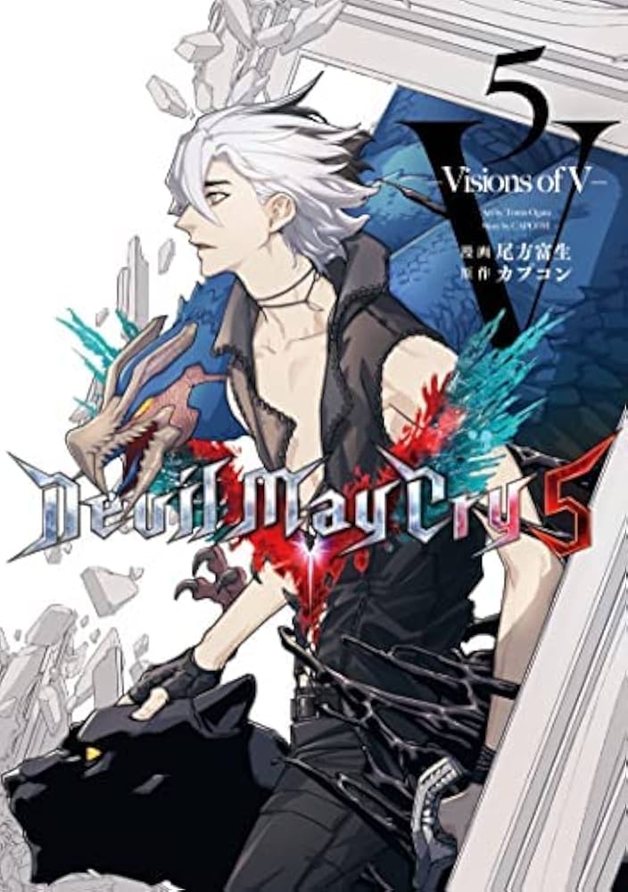 デビルメイクライ5 Devil May Cry 5 - Visions of V - コミック 1-5巻
