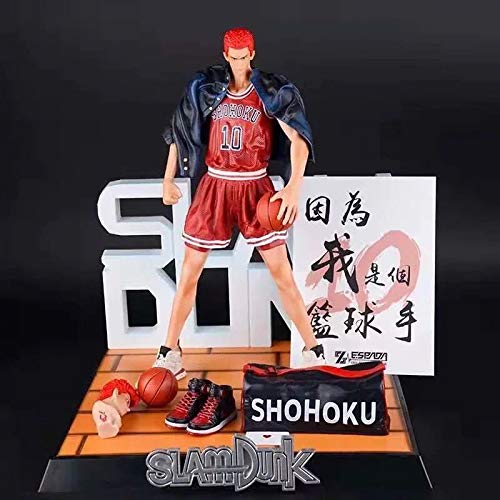 Amazon | スラムダンク slam dunk 桜木花道 フィギュア 超激レア 海外