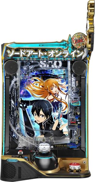 Amazon | スマートぱちんこ ソードアート・オンライン 中古パチンコ