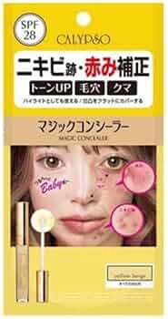 Amazon | カリプソ マジックコンシーラー イエローベージュ 6グラム (x