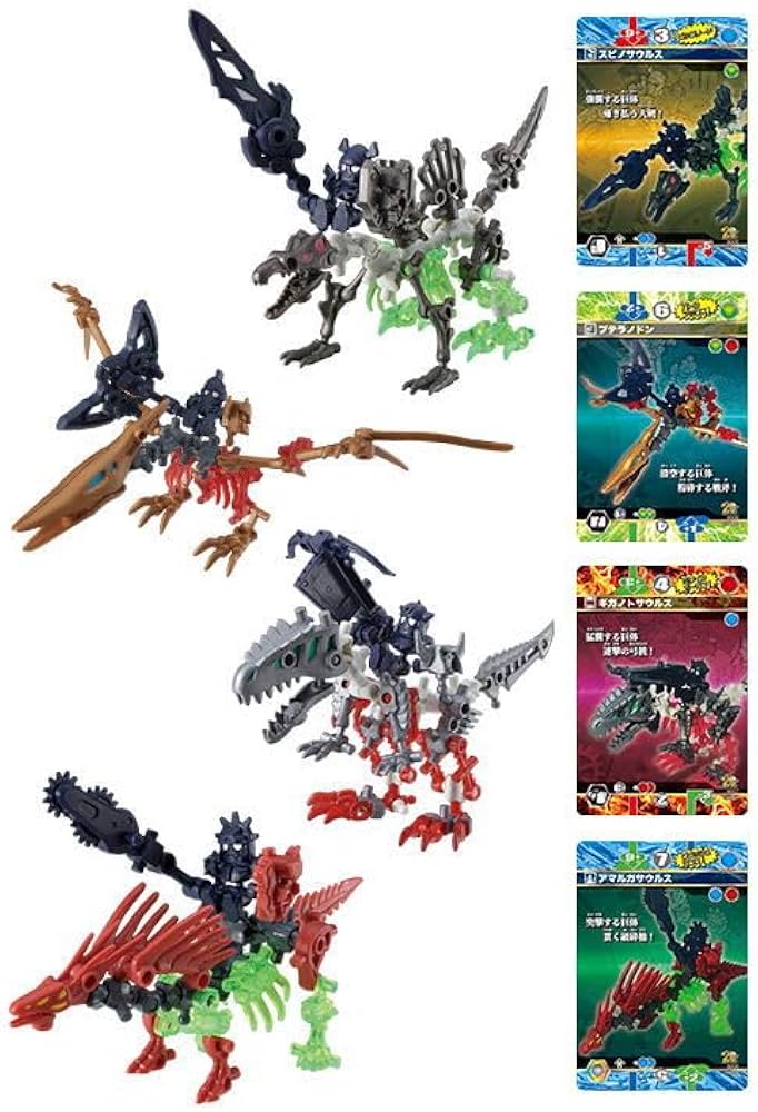 Amazon.co.jp: ほねほねザウルスブロックス 第10弾 [全4種セット