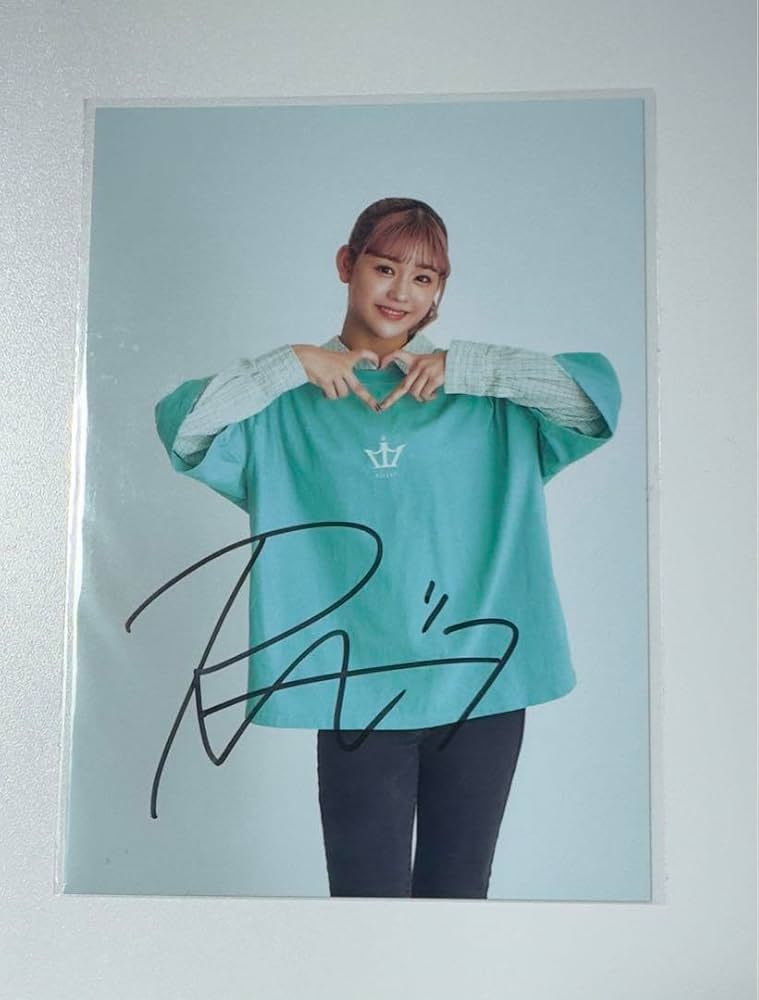 Amazon.co.jp: ME I ミーアイ 石井蘭 直筆サイン入りフォト : おもちゃ